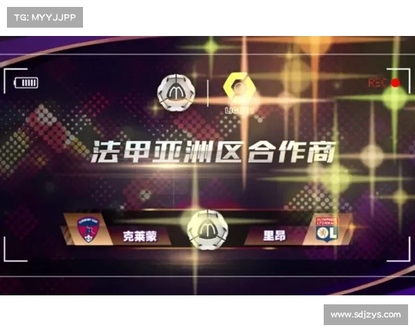 法甲赛事全程直播平台推荐 一站式观看精彩比赛体验 法甲赛事全程直播平台推荐 一站式观看精彩比赛体验