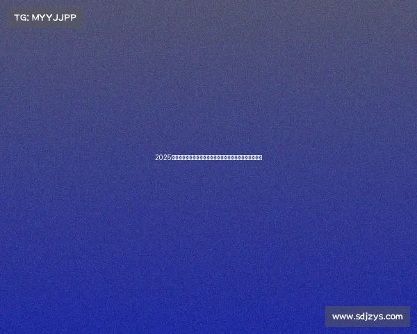 2025五大联赛开赛日期全盘解析英超西甲德甲意甲法甲逐一揭晓