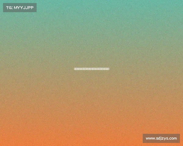 欧冠教练赛后采访：战术布局与球员表现的深度剖析