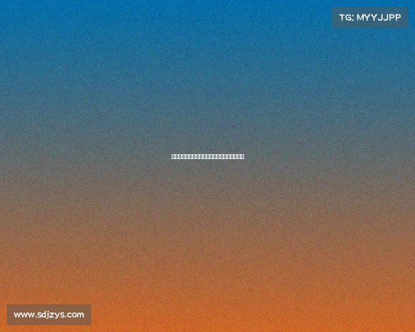 阿莫林因不敢观看点球大战遭球迷批评言辞激烈