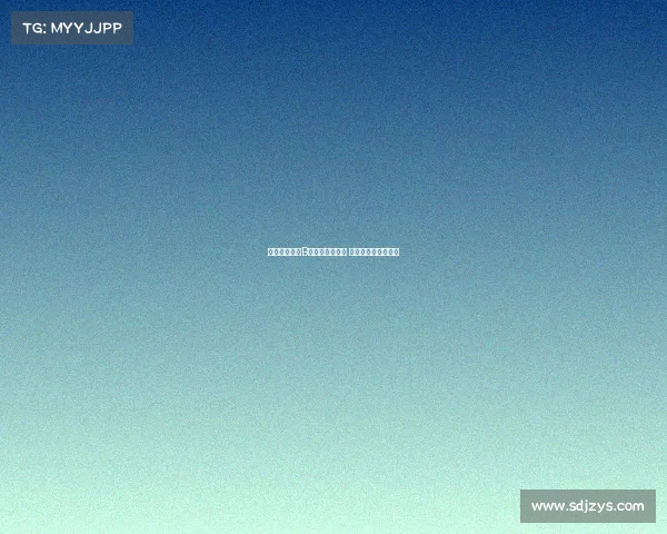 曼联球迷盛赞B费夺冠冷静表现 称其为称职队长典范