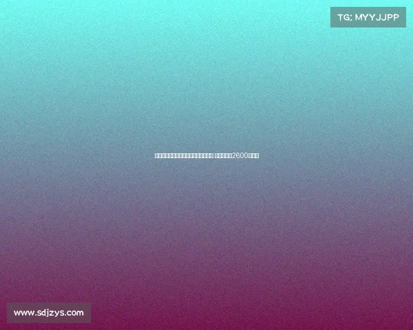 马竞正式签下那不勒斯前锋拉斯帕多里 转会费总额2600万欧元