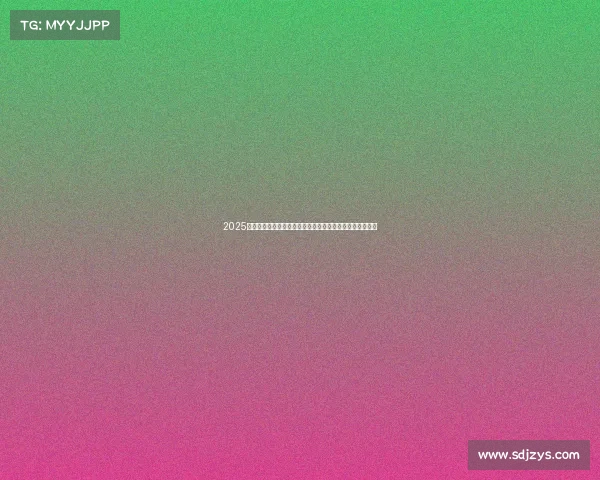 2025五大联赛开赛日期全盘解析英超西甲德甲意甲法甲逐一揭晓 2025五大联赛开赛日期全盘解析英超西甲德甲意甲法甲逐一揭晓